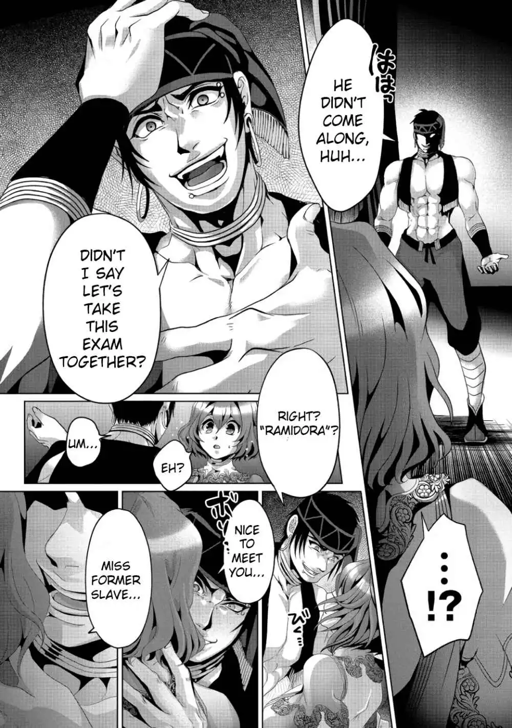 Nise Seiken Monogatari: Osananajimi no Seijo o Uttara Michizure ni Sareta Chapter 6 23